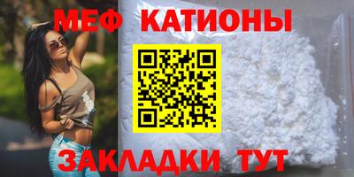 наркотики Добрянка