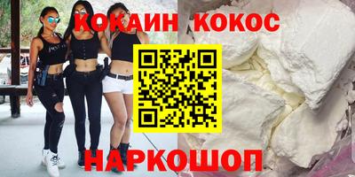 меф Дмитров