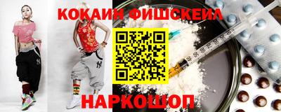 jwh Гудермес