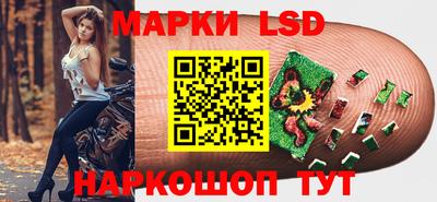 MDMA Долгопрудный