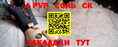 MDMA Долгопрудный