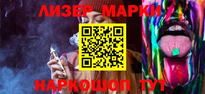 MDMA Долгопрудный