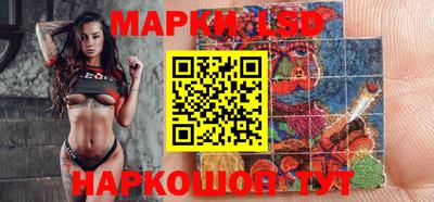jwh Гудермес