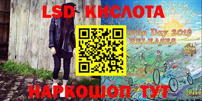 меф Дмитров