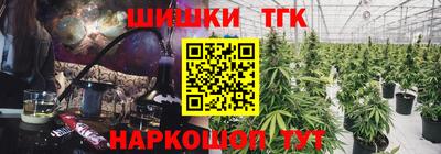 метадон Гулькевичи