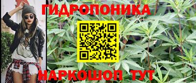 метадон Гулькевичи
