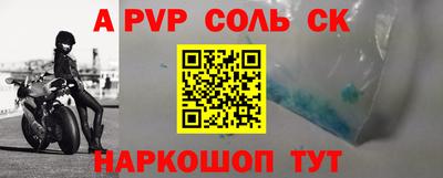 jwh Гудермес