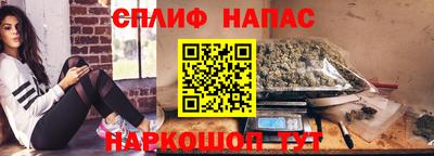 метадон Гулькевичи