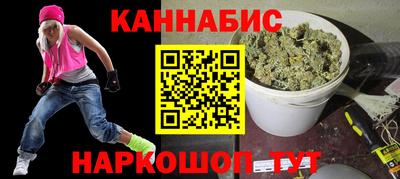 MDMA Долгопрудный