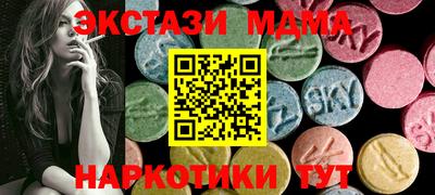 меф Дмитров