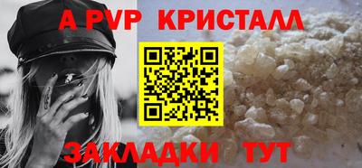 метадон Гулькевичи