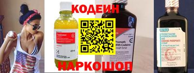 метадон Гулькевичи