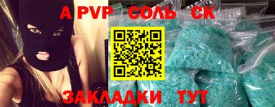 метадон Гулькевичи