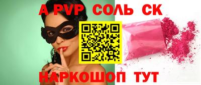 jwh Гудермес
