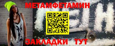 jwh Гудермес