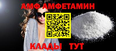меф Дмитров