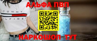 меф Дмитров