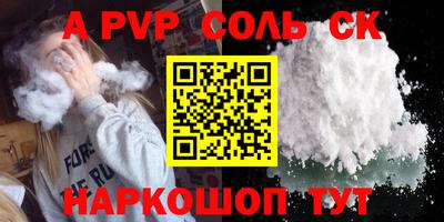 метадон Гулькевичи