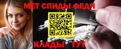 MDMA Долгопрудный