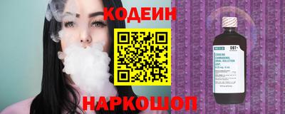 мефедрон Гуково