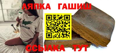 jwh Гудермес