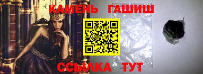 jwh Гудермес