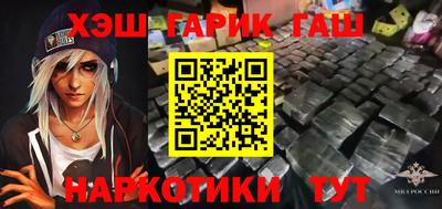 jwh Гудермес