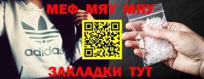 jwh Гудермес