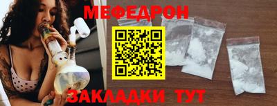 метадон Гулькевичи