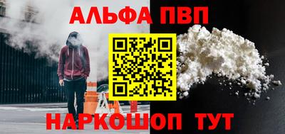 метадон Гулькевичи