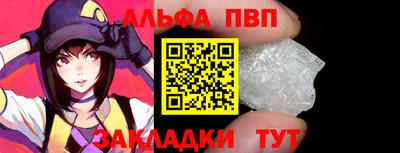 jwh Гудермес