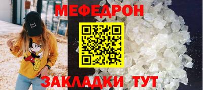 jwh Гудермес