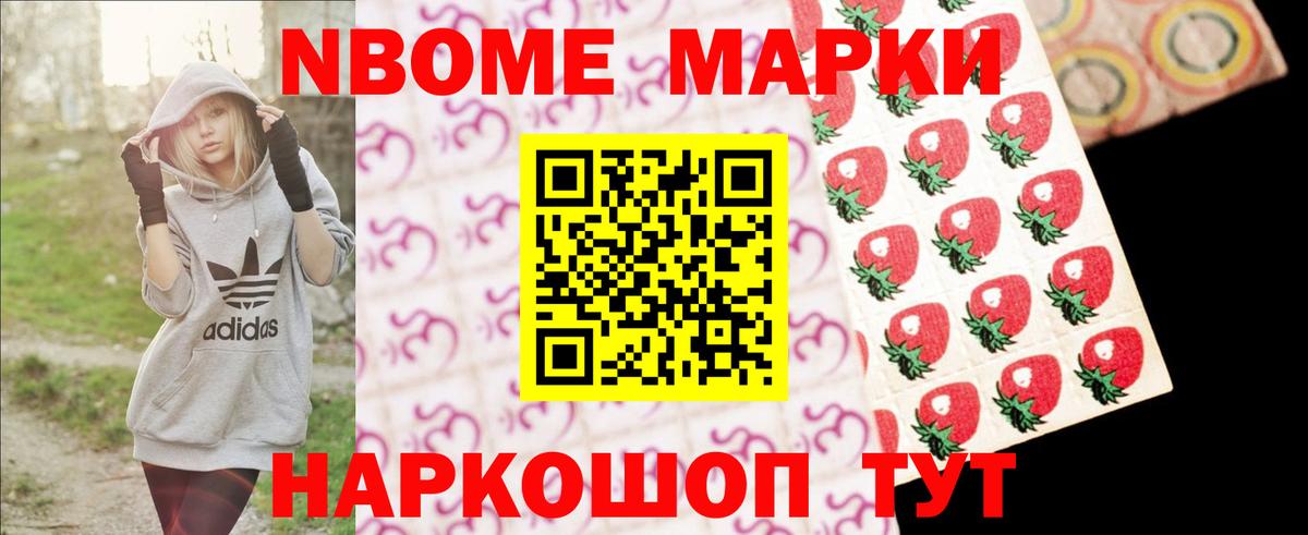 Добрянка  Лсд 25 экстази  Вход с VPN  Лсд 25 экстази кислота 